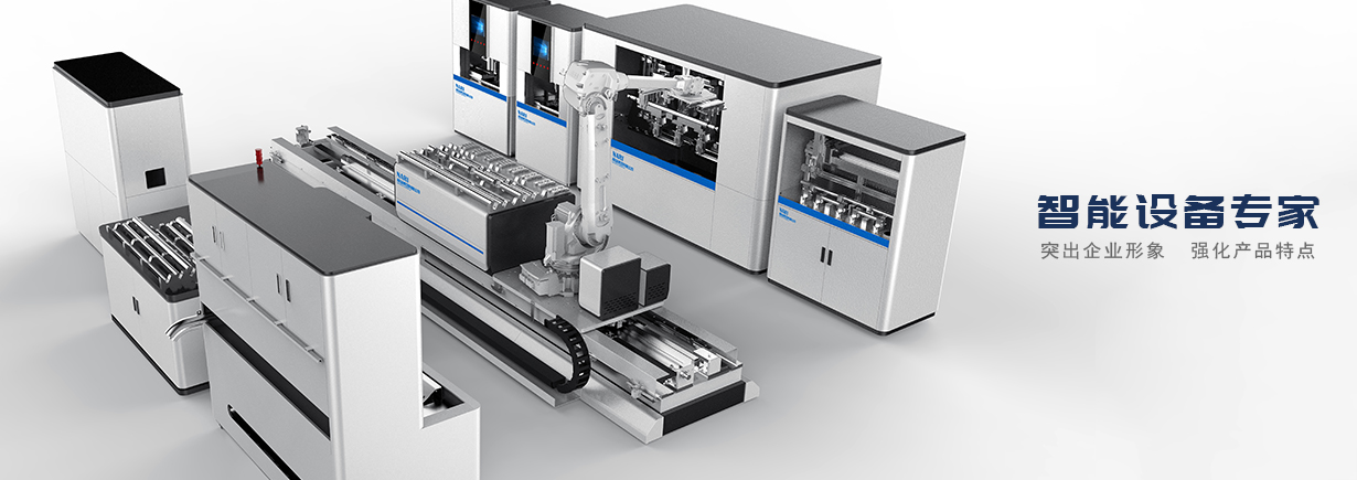 匯聚國(guó)際生物科技集團(tuán)公司