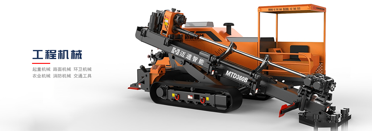 匯聚國(guó)際生物科技集團(tuán)公司