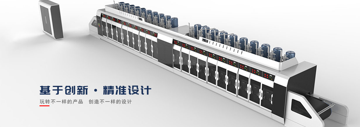 匯聚國(guó)際生物科技集團(tuán)公司
